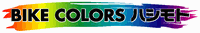 ���R�̃o�C�N�V���b�v�ABIKE COLORS �n�V���g�ł���